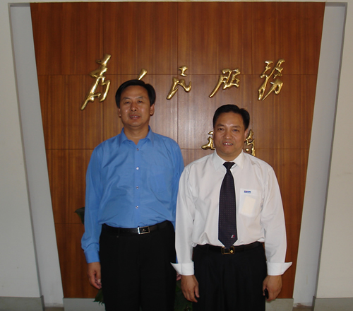 人民电器,人民电器乐动手机网页版登录入口-乐动（中国）官网,中国人民电器乐动手机网页版登录入口-乐动（中国）官网