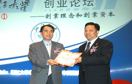 人民电器,人民电器乐动手机网页版登录入口-乐动（中国）官网,中国人民电器乐动手机网页版登录入口-乐动（中国）官网