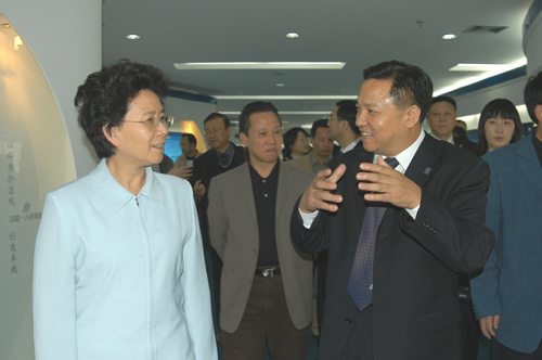 人民电器,人民电器乐动手机网页版登录入口-乐动（中国）官网,中国人民电器乐动手机网页版登录入口-乐动（中国）官网