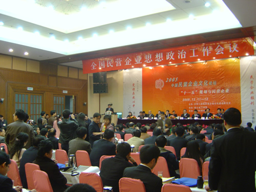 人民电器,人民电器乐动手机网页版登录入口-乐动（中国）官网,中国人民电器乐动手机网页版登录入口-乐动（中国）官网