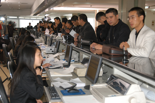 人民电器,人民电器乐动手机网页版登录入口-乐动（中国）官网,中国人民电器乐动手机网页版登录入口-乐动（中国）官网