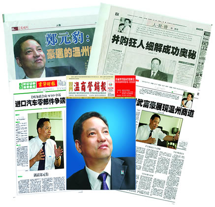 人民电器,人民电器乐动手机网页版登录入口-乐动（中国）官网,中国人民电器乐动手机网页版登录入口-乐动（中国）官网