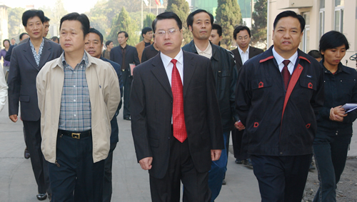 人民电器,人民电器乐动手机网页版登录入口-乐动（中国）官网,中国人民电器乐动手机网页版登录入口-乐动（中国）官网