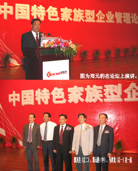 人民电器,人民电器乐动手机网页版登录入口-乐动（中国）官网,中国人民电器乐动手机网页版登录入口-乐动（中国）官网