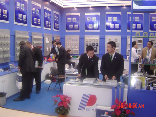 人民电器,人民电器乐动手机网页版登录入口-乐动（中国）官网,中国人民电器乐动手机网页版登录入口-乐动（中国）官网