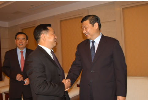 人民电器,人民电器乐动手机网页版登录入口-乐动（中国）官网,中国人民电器乐动手机网页版登录入口-乐动（中国）官网