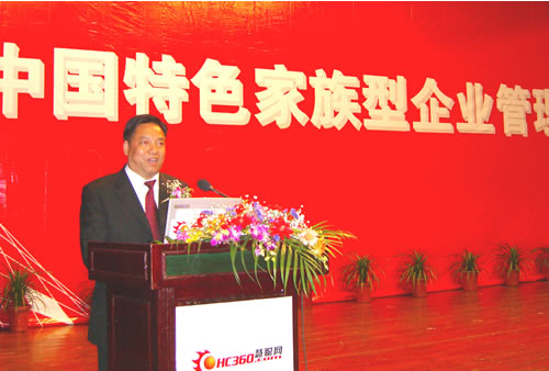 人民电器,人民电器乐动手机网页版登录入口-乐动（中国）官网,中国人民电器乐动手机网页版登录入口-乐动（中国）官网