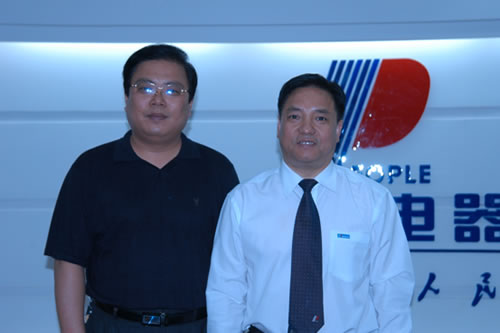 人民电器,人民电器乐动手机网页版登录入口-乐动（中国）官网,中国人民电器乐动手机网页版登录入口-乐动（中国）官网