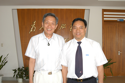 人民电器,人民电器乐动手机网页版登录入口-乐动（中国）官网,中国人民电器乐动手机网页版登录入口-乐动（中国）官网