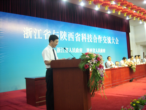 人民电器,人民电器乐动手机网页版登录入口-乐动（中国）官网,中国人民电器乐动手机网页版登录入口-乐动（中国）官网