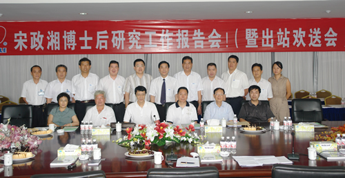 人民电器,人民电器乐动手机网页版登录入口-乐动（中国）官网,中国人民电器乐动手机网页版登录入口-乐动（中国）官网