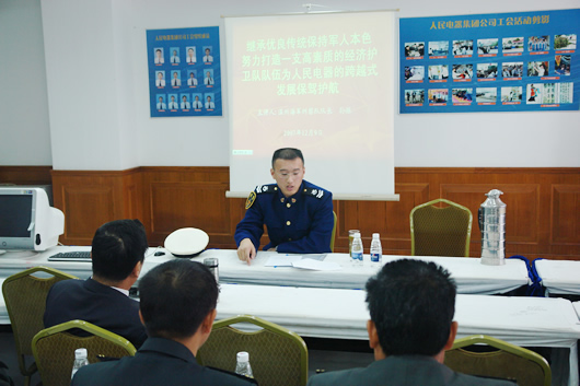 人民电器,人民电器乐动手机网页版登录入口-乐动（中国）官网,中国人民电器乐动手机网页版登录入口-乐动（中国）官网