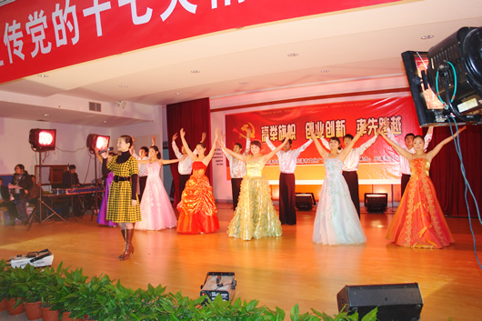 人民电器,人民电器乐动手机网页版登录入口-乐动（中国）官网,中国人民电器乐动手机网页版登录入口-乐动（中国）官网