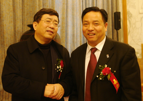 人民电器,人民电器乐动手机网页版登录入口-乐动（中国）官网,中国人民电器乐动手机网页版登录入口-乐动（中国）官网