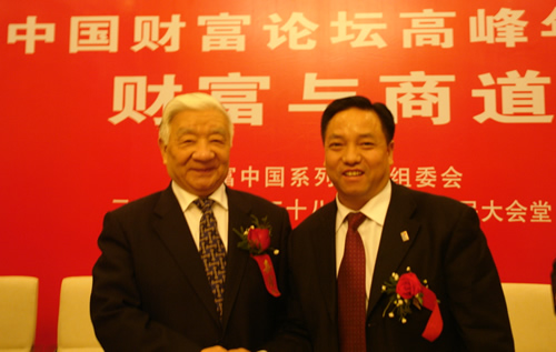 人民电器,人民电器乐动手机网页版登录入口-乐动（中国）官网,中国人民电器乐动手机网页版登录入口-乐动（中国）官网