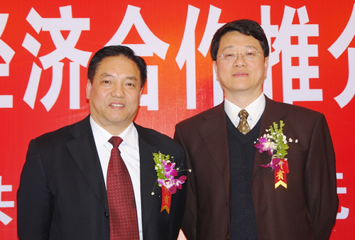 人民电器,人民电器乐动手机网页版登录入口-乐动（中国）官网,中国人民电器乐动手机网页版登录入口-乐动（中国）官网