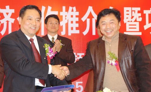 人民电器,人民电器乐动手机网页版登录入口-乐动（中国）官网,中国人民电器乐动手机网页版登录入口-乐动（中国）官网