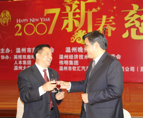 人民电器,人民电器乐动手机网页版登录入口-乐动（中国）官网,中国人民电器乐动手机网页版登录入口-乐动（中国）官网