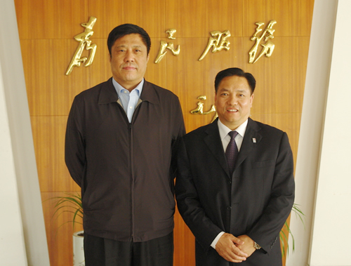 人民电器,人民电器乐动手机网页版登录入口-乐动（中国）官网,中国人民电器乐动手机网页版登录入口-乐动（中国）官网