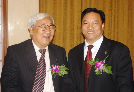 人民电器,人民电器乐动手机网页版登录入口-乐动（中国）官网,中国人民电器乐动手机网页版登录入口-乐动（中国）官网