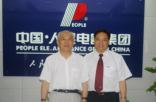 人民电器,人民电器乐动手机网页版登录入口-乐动（中国）官网,中国人民电器乐动手机网页版登录入口-乐动（中国）官网