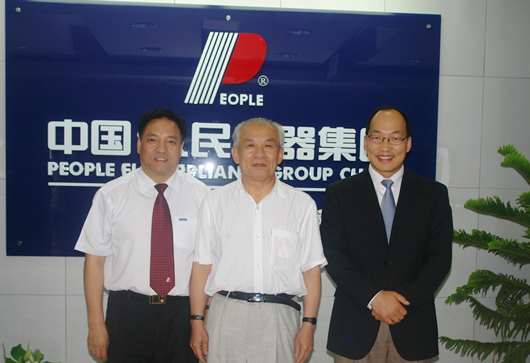 人民电器,人民电器乐动手机网页版登录入口-乐动（中国）官网,中国人民电器乐动手机网页版登录入口-乐动（中国）官网