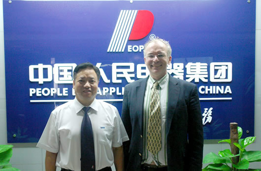 人民电器,人民电器乐动手机网页版登录入口-乐动（中国）官网,中国人民电器乐动手机网页版登录入口-乐动（中国）官网