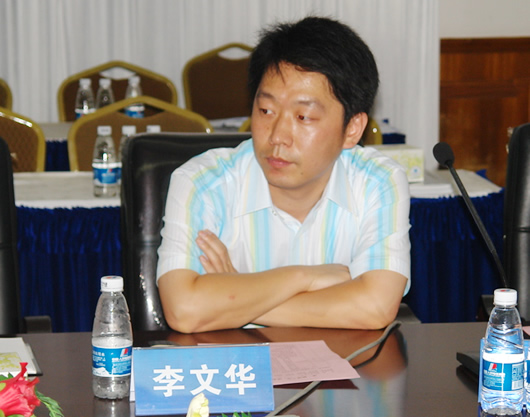 人民电器,人民电器乐动手机网页版登录入口-乐动（中国）官网,中国人民电器乐动手机网页版登录入口-乐动（中国）官网