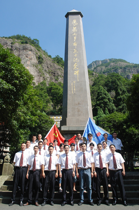 人民电器,人民电器乐动手机网页版登录入口-乐动（中国）官网,中国人民电器乐动手机网页版登录入口-乐动（中国）官网