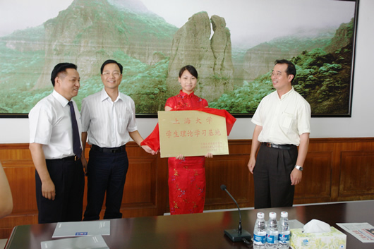 人民电器,人民电器乐动手机网页版登录入口-乐动（中国）官网,中国人民电器乐动手机网页版登录入口-乐动（中国）官网