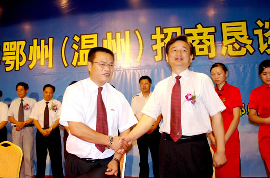 人民电器,人民电器乐动手机网页版登录入口-乐动（中国）官网,中国人民电器乐动手机网页版登录入口-乐动（中国）官网