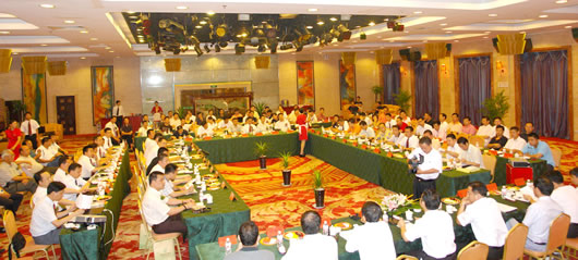 人民电器,人民电器乐动手机网页版登录入口-乐动（中国）官网,中国人民电器乐动手机网页版登录入口-乐动（中国）官网