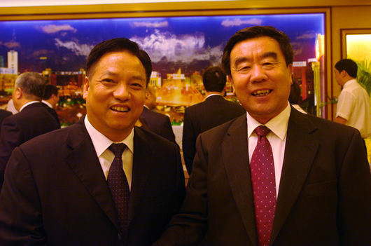 人民电器,人民电器乐动手机网页版登录入口-乐动（中国）官网,中国人民电器乐动手机网页版登录入口-乐动（中国）官网