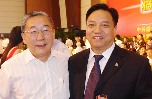 人民电器,人民电器乐动手机网页版登录入口-乐动（中国）官网,中国人民电器乐动手机网页版登录入口-乐动（中国）官网