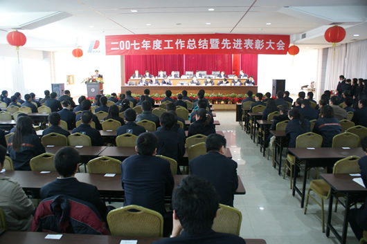 人民电器,人民电器乐动手机网页版登录入口-乐动（中国）官网,中国人民电器乐动手机网页版登录入口-乐动（中国）官网