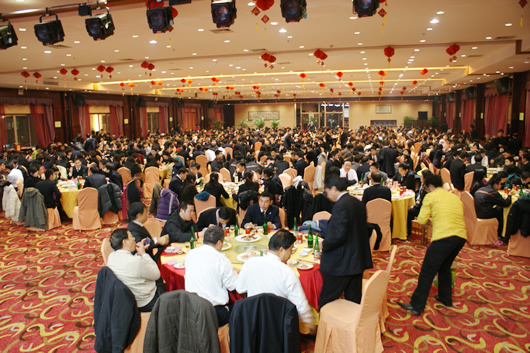 人民电器,人民电器乐动手机网页版登录入口-乐动（中国）官网,中国人民电器乐动手机网页版登录入口-乐动（中国）官网