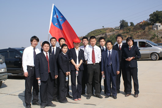 人民电器,人民电器乐动手机网页版登录入口-乐动（中国）官网,中国人民电器乐动手机网页版登录入口-乐动（中国）官网