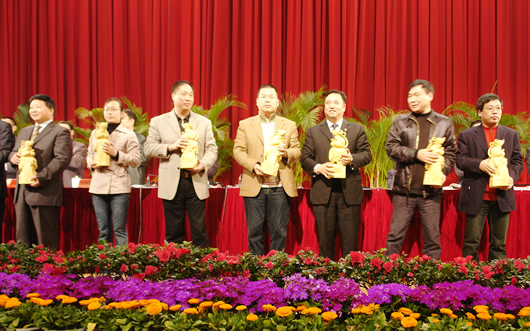 人民电器,人民电器乐动手机网页版登录入口-乐动（中国）官网,中国人民电器乐动手机网页版登录入口-乐动（中国）官网