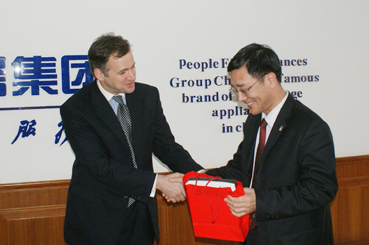 人民电器,人民电器乐动手机网页版登录入口-乐动（中国）官网,中国人民电器乐动手机网页版登录入口-乐动（中国）官网