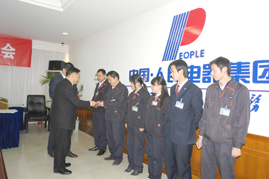 人民电器,人民电器乐动手机网页版登录入口-乐动（中国）官网,中国人民电器乐动手机网页版登录入口-乐动（中国）官网