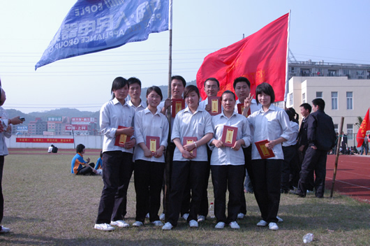 人民电器,人民电器乐动手机网页版登录入口-乐动（中国）官网,中国人民电器乐动手机网页版登录入口-乐动（中国）官网