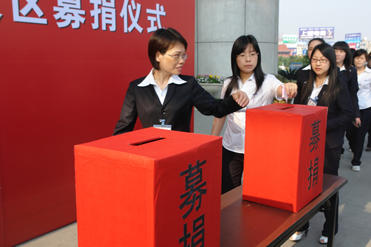 人民电器,人民电器乐动手机网页版登录入口-乐动（中国）官网,中国人民电器乐动手机网页版登录入口-乐动（中国）官网