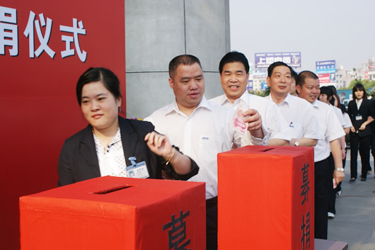 人民电器,人民电器乐动手机网页版登录入口-乐动（中国）官网,中国人民电器乐动手机网页版登录入口-乐动（中国）官网