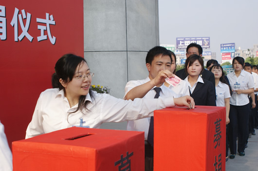 人民电器,人民电器乐动手机网页版登录入口-乐动（中国）官网,中国人民电器乐动手机网页版登录入口-乐动（中国）官网