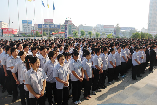 人民电器,人民电器乐动手机网页版登录入口-乐动（中国）官网,中国人民电器乐动手机网页版登录入口-乐动（中国）官网