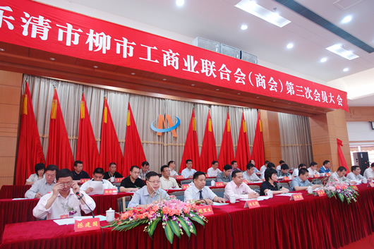 人民电器,人民电器乐动手机网页版登录入口-乐动（中国）官网,中国人民电器乐动手机网页版登录入口-乐动（中国）官网