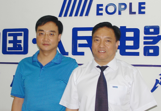 人民电器,人民电器乐动手机网页版登录入口-乐动（中国）官网,中国人民电器乐动手机网页版登录入口-乐动（中国）官网